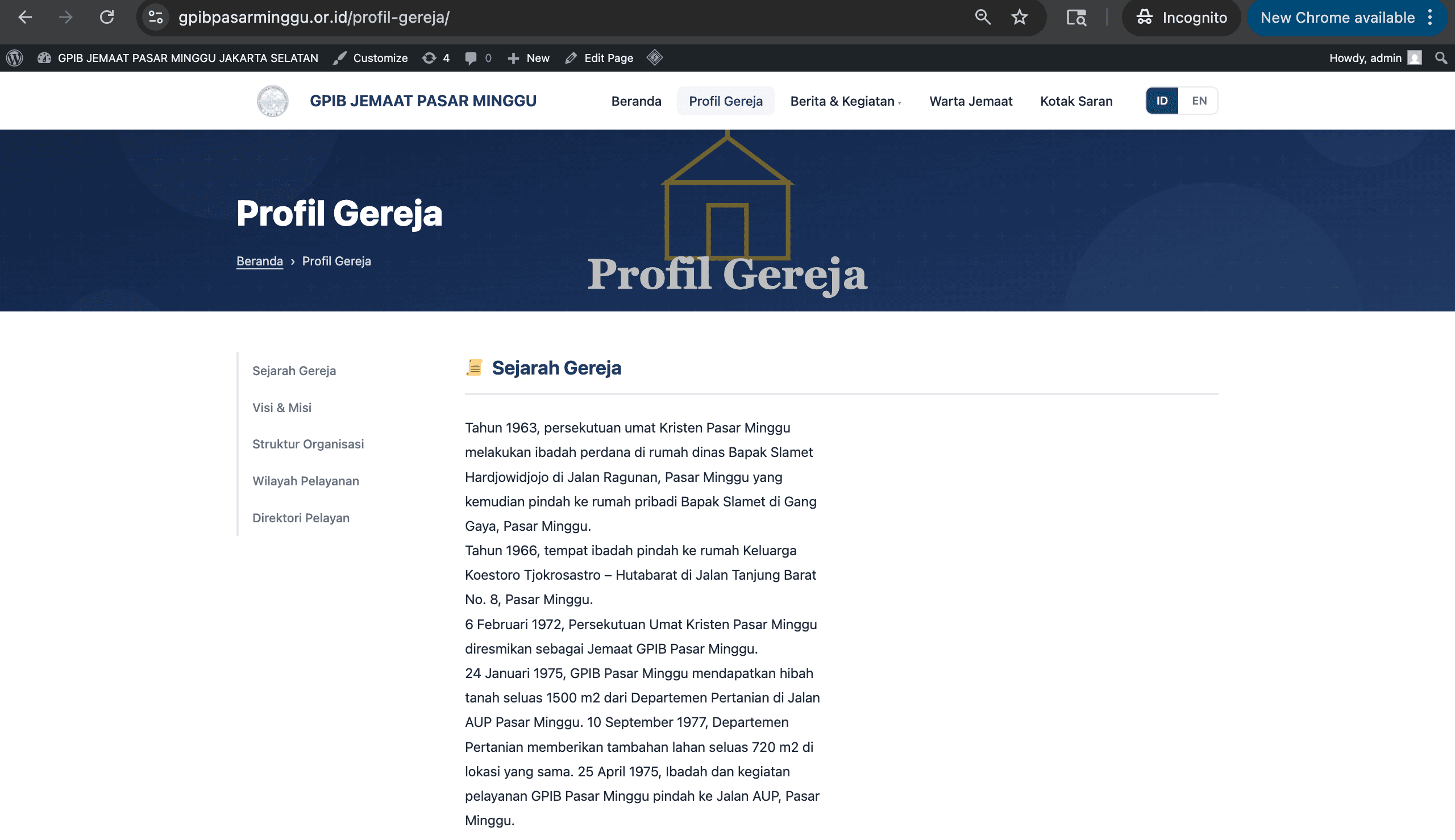 Contoh website company profile buatan SSI - Halaman Profil Organisasi